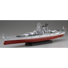1/700 艦NEXTシリーズ No.2 EX-2 日本海軍戦艦 武蔵(捷一号作戦明灰色仕様) エッチングパーツ付き フジミ, FUJ61090, by フジミ