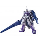 1/144　HGガンダムキマリストルーパー, BAN32236, by バンダイ