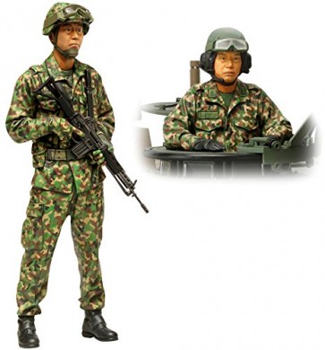 1/16 ワールドフィギュアシリーズ 陸上自衛隊 戦車乗員セット タミヤ, TAM63162, by タミヤ