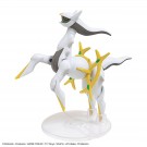 ポケモンプラモコレクション 51 セレクトシリーズ アルセウス バンダイ, BAN33453, by バンダイ