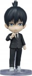 Figuarts mini チェンソーマン 早川アキ バンダイ, BAC49515, by バンダイ