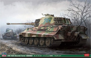 1/35 キングタイガー(ヘンシェル砲塔) "アルデンヌ" ハセガワ, HAS21780, by ハセガワ