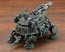 1/72 HMM ZOIDS RZ-013 カノントータス マーキングプラスVer. コトブキヤ, KBY70589, by コトブキヤ