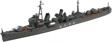 1/700 ウォーターライン No.457 日本海軍 駆逐艦 初春 アオシマ, AOS45800, by アオシマ