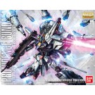 1/100 ＭＧ プロヴィデンスガンダム　プレミアムエディション, BAN71669, by バンダイ
