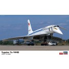 1/144 ハセガワ限定商品 ツポレフ Tu-144D ハセガワ, HAS08332, by ハセガワ