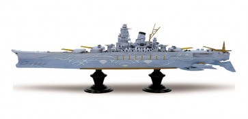 1/700 霧の艦隊 総旗艦 超戦艦ヤマト, AOS05123, by アオシマ