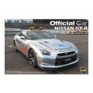 1/24 GT-R 仙台オフィシャルカー, AOS44995, by アオシマ