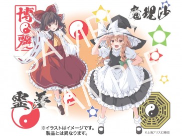 ディティールアップシリーズ No.101 東方Project 博麗 霊夢/霧雨 魔理沙 汎用キャラクターデカール フジミ, FUJ17041, by フジミ