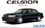 1/24 ザ・モデルカー No.72 トヨタ UCF11 セルシオ 4.0C 仕様 F パッケージ 1992 アオシマ, AOS58794, by アオシマ
