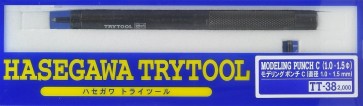 ﾓﾃﾞﾘﾝｸﾞﾎﾟﾝﾁC (直径1･1.5mm), HASTT38, by ハセガワ