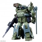 HG バーグラリードッグ (装甲騎兵ボトムズ) バンダイ, BAN63801, by バンダイ