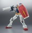 ROBOT魂 < SIDE MS > RX-78-2 ガンダム ver. A.N.I.M.E. バンダイ, BAN22770, by バンダイ