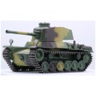 三式中戦車 チヌ（長砲身） フジミ, FUJ63248, by フジミ