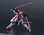 GUNDAM UNIVERSE 機動武闘伝Gガンダム  GF13-017NJII BURNING GUNDAM RENEWAL バンダイ, BAC76597, by バンダイ