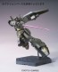 バンダイ 1/144 HGUC ジェガン (エコーズ仕様), BAN68335, by バンダイ