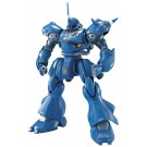1/100MG　MS18Eｹﾝﾌﾟﾌｧｰ, BAN3669, by バンダイ