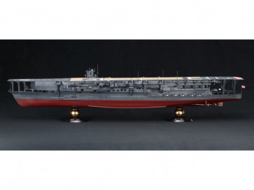 1/350 艦船モデルシリーズ No.11 EX-4 旧日本海軍航空母艦 加賀(帝国海軍乗組員フィギュア付き) フジミ, FUJ00840, by フジミ