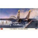 1/72 F-14A トムキャット "VF-84 ジョリー ロジャース" ハセガワ, HAS22690, by ハセガワ