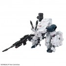 HG ギルボウ (シンデュアリティ) バンダイ, BAN54410, by バンダイ