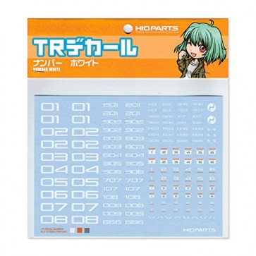 TRデカール3 ナンバー ホワイト（1枚入） ハイキューパーツ, HIQ73561, by ハイキューパーツ