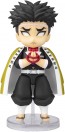 Figuarts mini 鬼滅の刃 悲鳴嶼行冥 鬼滅の刃バンダイ, BAN08338, by バンダイ