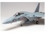 1/72 ひそねとまそたん 航空自衛隊 F-15J まそたんF形態 プラッツ, PLZ50615, by プラッツ