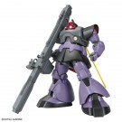 1/100 MG リック・ドム 『機動戦士ガンダム』 バンダイ, BAN21726, by バンダイ