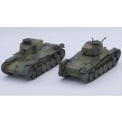 1/76 スペシャルワールドアーマーシリーズ 日本陸軍 九七式中戦車 チハ改(2両セット) フジミ, FUJ62395, by フジミ