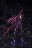 1/7 Fate/Grand Order ランサー/スカサハ PLUM, PLM84678, by PLUM