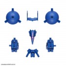1/144 30MM 高機動型用オプションアーマー[シエルノヴァ用/ブルー] 30MM / 30Minutes Missionsバンダイ, BAN10287, by バンダイ