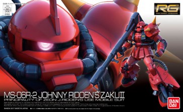 1/144 ＲＧ  ジョニー・ライデン専用ザクⅡ バンダイ, BAN95948, by バンダイ
