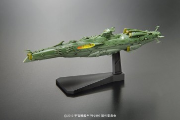 ﾒｶｺﾚｸｼｮﾝ ﾔﾏﾄ2199 20 ｶﾞｲﾃﾞﾛｰﾙ級航宙戦艦, BAN13150, by バンダイ