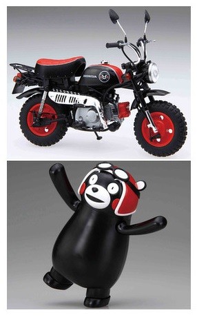 くまモンのシリーズ くまモンのプラモ ライダーヘルメットバージョン + Honda モンキー くまモンバージョン フジミ, FUJ70626, by フジミ