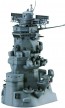 1/200 集める装備品シリーズ 戦艦大和 艦橋 (この世界の(さらにいくつもの)片隅に) フジミ, FUJ20426, by フジミ