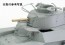 1/35 九七式中戦車用57mm砲砲身 ファインモールド, FIN70659, by ファインモールド
