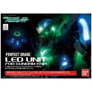 1/60 PG ガンダムエクシア用LEDユニット バンダイ, BAN58671, by バンダイ