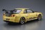 1/24 ザ・チューンドカー No.15 トップシークレット BNR34 スカイラインGT-R ’99 (ニッサン) アオシマ, AOS53041, by アオシマ
