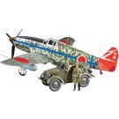 1/48 川崎 飛燕I型丁・くろがね四起セット[スケールモデル限定] タミヤ, TAM52039, by タミヤ