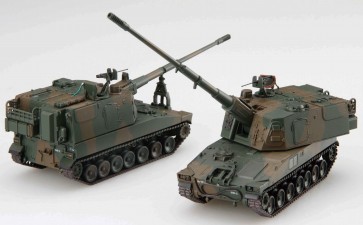 1/72 ミリタリーシリーズ No.11 EX-1 陸上自衛隊 99式自走155mm榴弾砲 特別仕様(隊員付き 2両入り) フジミ, FUJ23501, by フジミ