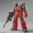 1/144 HG ガンキャノン (ククルス・ドアンの島版) バンダイ, BAN53154, by バンダイ