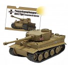 1/56 ガールズ＆パンツァー おてごろ模型戦車道 ティーガーI 黒森峰女学園[最終章 第3話特別パッケージ版]  ガールズ＆パンツァープラッツ, PLZ75540, by プラッツ