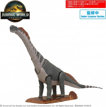 プラノサウルス JURASSIC WORLD ティタノサウルス バンダイ, BAN87012, by バンダイ