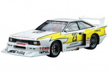 1/24 ニッサン KS110 シルビアスーパーシルエット '82, AOS52303, by アオシマ