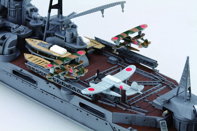 【プラモデル完成品】旧日本海軍・重巡洋艦「熊野」 日本海軍重巡洋艦 熊野 (昭和17年) 特別仕様(エッチングパーツ