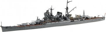 1/700 特シリーズ No.70 日本海軍重巡洋艦 三隈 (昭和17年) フジミ, FUJ33585, by フジミ