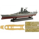 1/700 帝国海軍シリーズ No.1 EX-3 日本海軍戦艦 大和 フルハルモデル 特別仕様(エッチングパーツ・木甲板シール付き) フジミ, FUJ52449, by フジミ