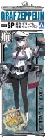1/700 艦隊これくしょんプラモデル SP 艦娘　航空母艦　グラーフ・ツェッペリン アオシマ, AOS97984, by アオシマ