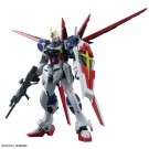 1/144 RG フォースインパルスガンダム SpecII (機動戦士ガンダムSEED FREEDOM) バンダイ, BAN62897, by バンダイ