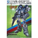 1/15 ライドア－マ－　モスピ－ダ　スティック専用タイプ アオシマ, AOS55564, by アオシマ